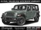 2027 Jeep Wrangler Sport S