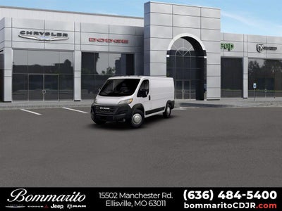 2026 RAM ProMaster 1500 Low Roof