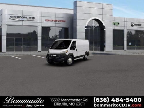 2026 RAM ProMaster 1500 Low Roof