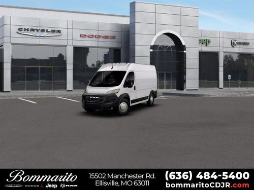 2026 RAM ProMaster 1500 Base