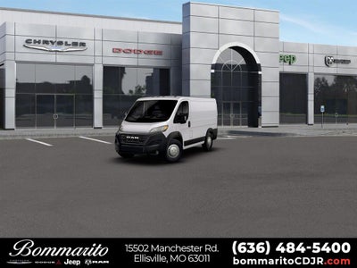 2026 RAM ProMaster 1500 Low Roof