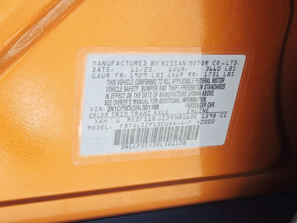 2024 Nissan Kicks SV