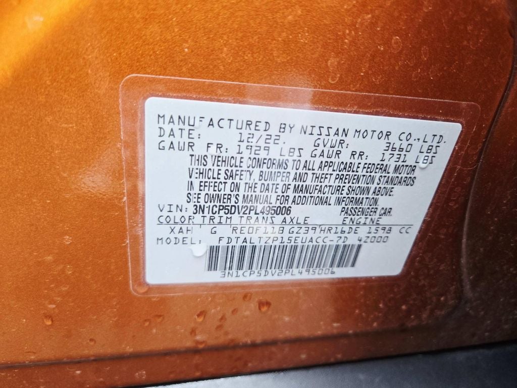 2023 Nissan Kicks SR