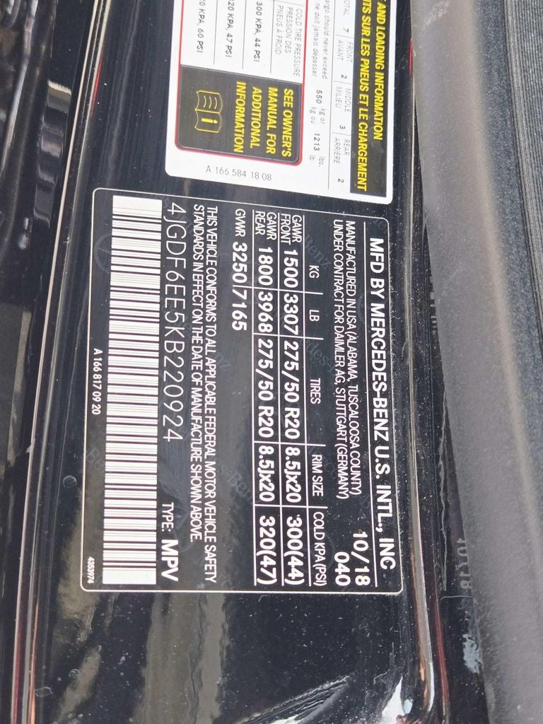 2019 Mercedes-Benz GLS GLS 450 4MATIC®