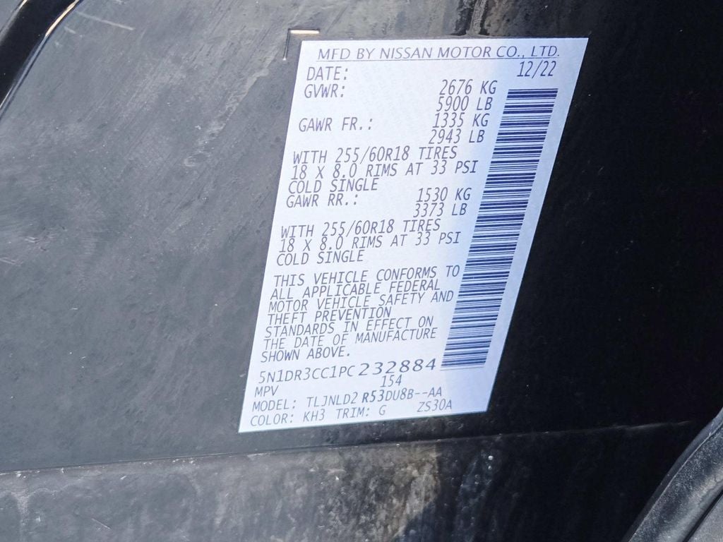 2023 Nissan Pathfinder SL