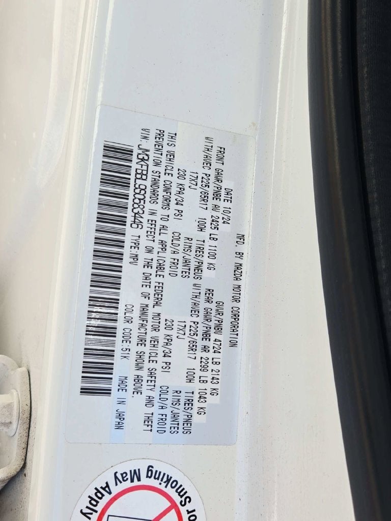 2025 Mazda Mazda CX-5 2.5 S Select Package