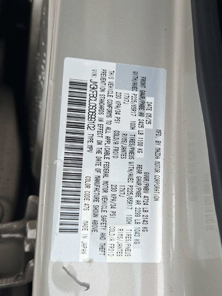 2025 Mazda Mazda CX-5 2.5 S Preferred Package