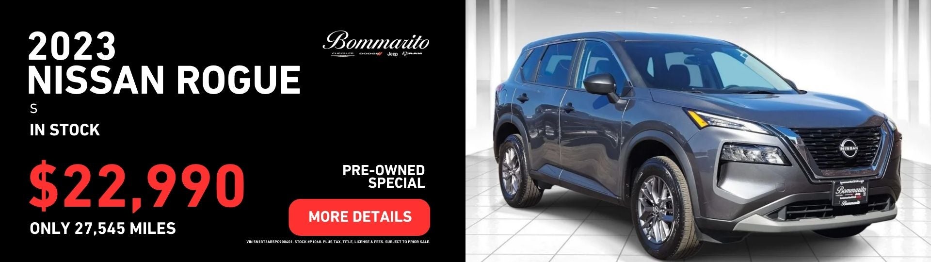 2023 Nissan Rogue